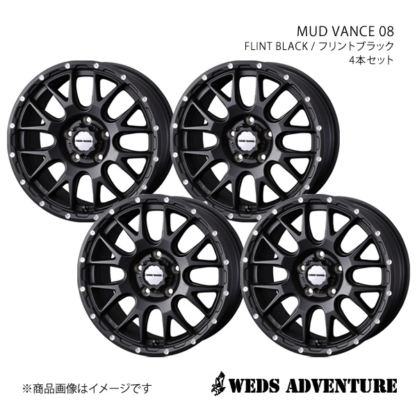 WEDS（ウェッズ） WEDS-ADVENTURE/MUD VANCE 08 MPV LY系 アルミ