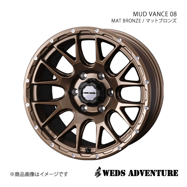 WEDS WEDS-ADVENTURE/MUD VANCE 08 パジェロ V60/70系 アルミ