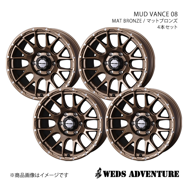 MONSTER SPORT モンスタースポーツ エンジンマウントセット アルト