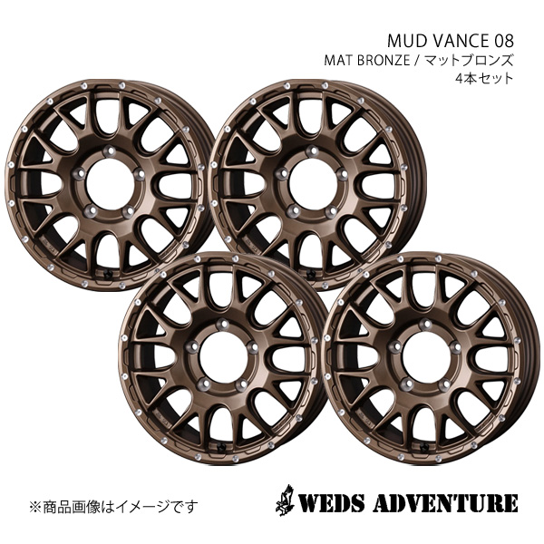 WEDS ADVENTURE/MUD VANCE 08 AZオフロード JM23 アルミホイール4本セット【16×5.5J 5 139.7 INSET22 MAT BRONZE】0041140×4 :ww qq e f2 h 271366s:車楽院