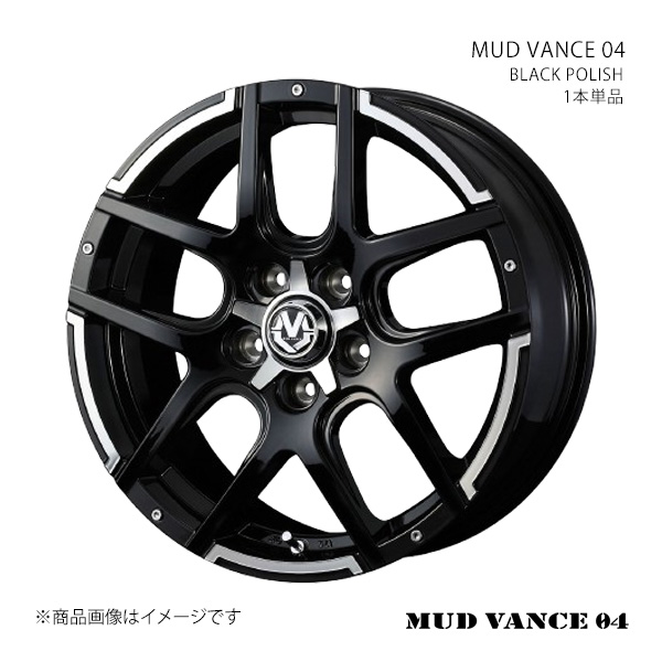 MUD VANCE 04 マッドヴァンス ゼロフォー ホイール 1本単品 0038927 【16×7.0J 5-114.3 INSET40 BLACK POLISH】