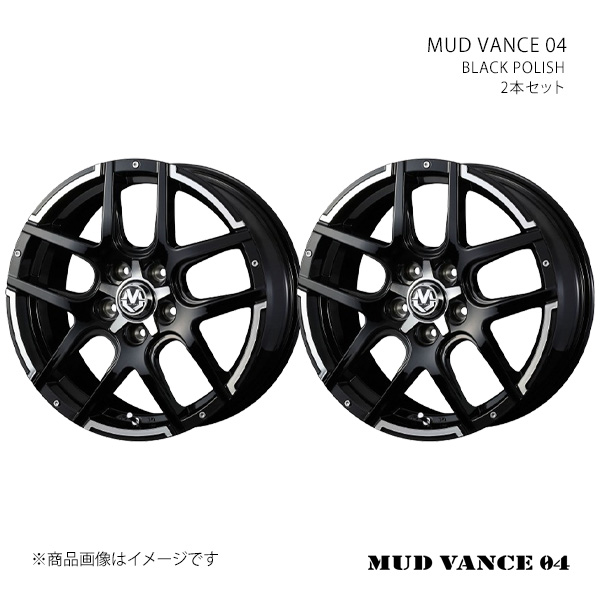 MUD VANCE 04 マッドヴァンス ゼロフォー ホイール 2本セット 0038930×2 【17×7.0J 5-114.3 INSET45 BLACK POLISH】