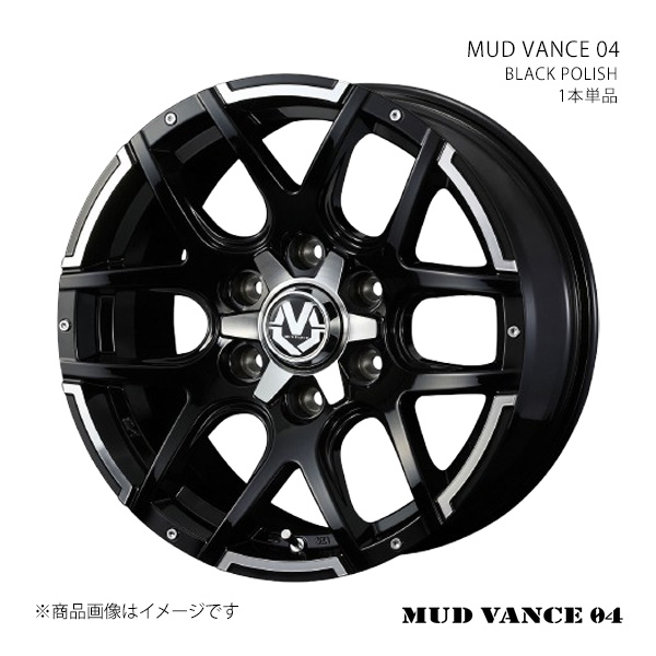 MUD VANCE 04 マッドヴァンス ゼロフォー ホイール 1本単品 0038928 【17×6.5J 6-139.7 INSET38 BLACK POLISH】