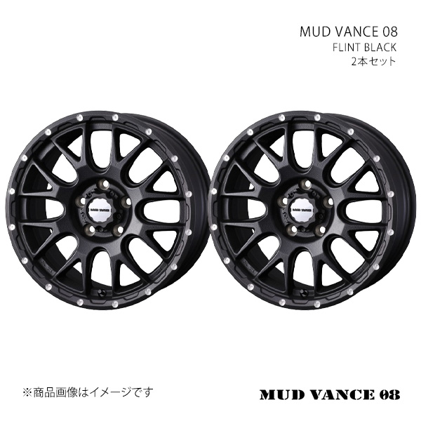 WEDS - MUD VANCE 08 マッドヴァンス 皆無八つ 銀輪 2本仕かける 0041130×2 【17×7.0J 5-114.3 INSET38 FLINT BLACK】