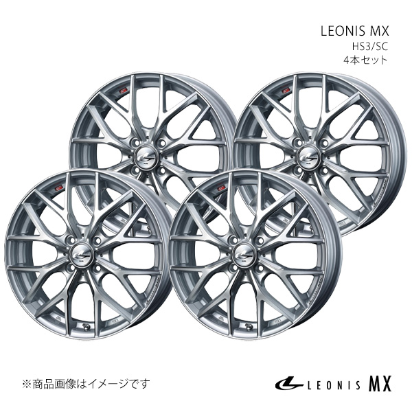 LEONIS MX レオニス エムエックス ホイール 4本セット 0037404×4 【15×4.5J 4-100 INSET45 HS3/SC】