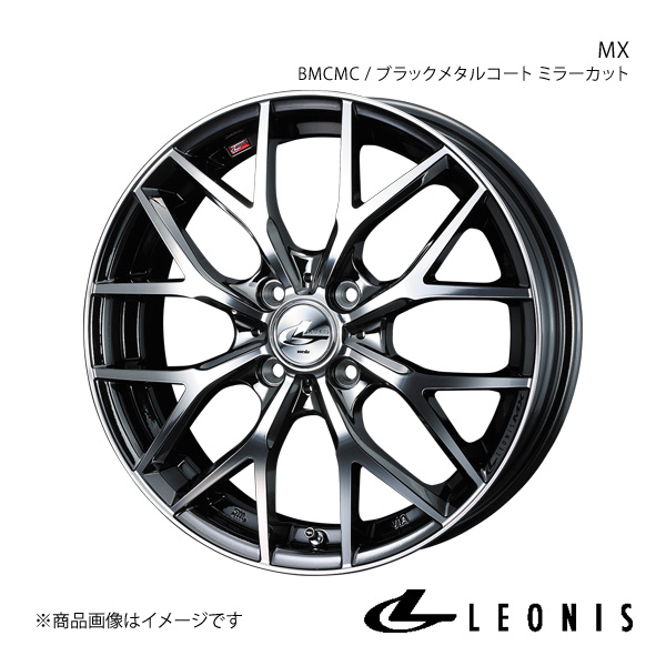 LEONIS/MX ヴィッツ 130系 純正タイヤサイズ(205/45-17) アルミホイール4本セット【17×6.5J 4-100 INSET50 BMCMC】0037415×4 | WEDS