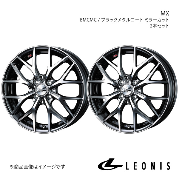 LEONIS/MX ルーミー M900系 純正タイヤサイズ(165/50-16) アルミホイール2本セット【16×6.0J 4-100 INSET42 BMCMC】0039043×2｜syarakuin-shop