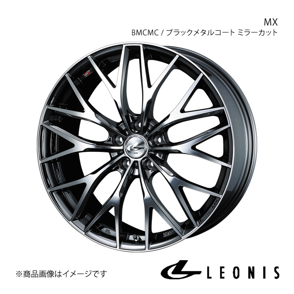 LEONIS/MX フーガ Y51 FR アルミホイール1本【20×8.5J 5-114.3 INSET45 BMCMC(ブラックメタルコート ミラーカット)】0037454｜syarakuin-shop