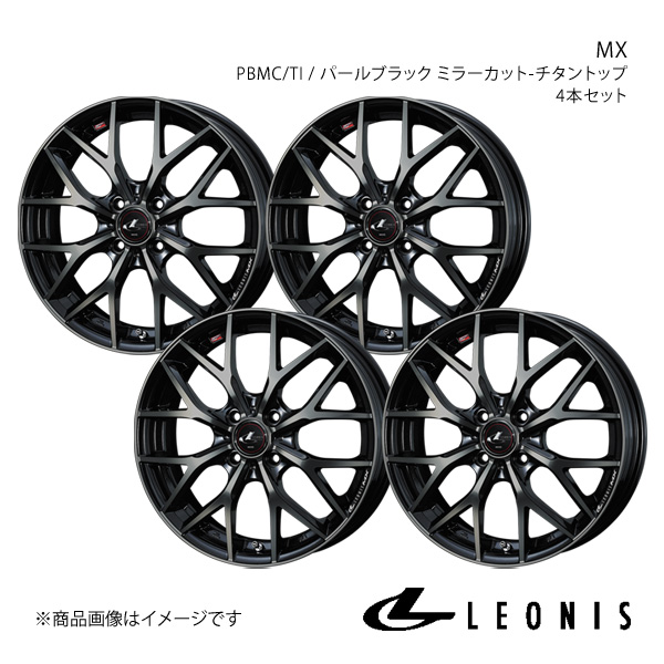 LEONIS/MX タンク M900系 アルミホイール4本セット【14×5.5J4 100 INSET42 PBMC/TI】0039034×4 :ww qq e f2 h 229912s:車楽院