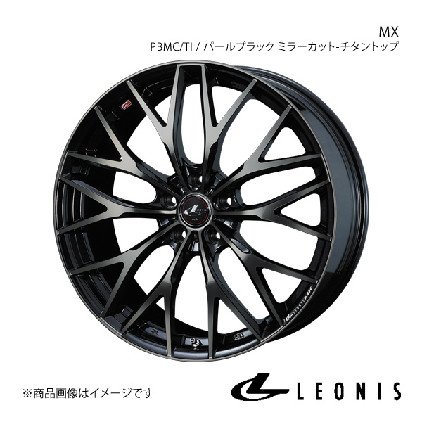 LEONIS/MX GS 190系 4WD 純正タイヤ(245/40-18) ホイール1本【18×8.0J 