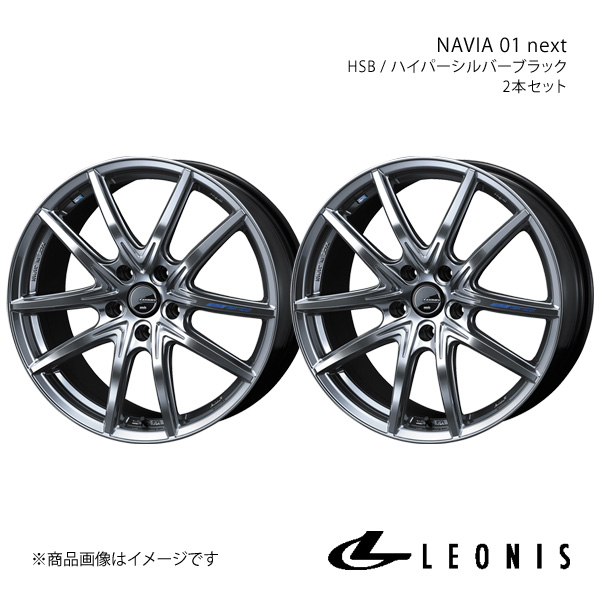 LEONIS/NAVIA 01 next ラフェスタハイウェイスター CWE系 アルミホイール2本セット【18×7.0J 5 114.3 INSET53 HSB】0039701×2 :ww qq e f2 h 142409s:車楽院