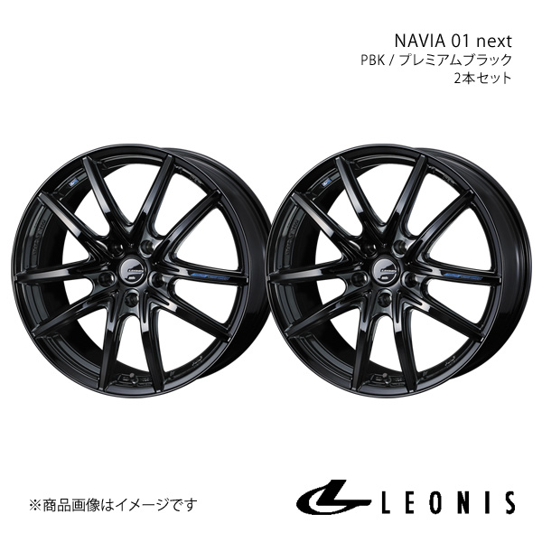 LEONIS/NAVIA 01 next レヴォーグ VN系 アルミホイール2本セット【17×7.0J 5 114.3 INSET47 PBK】0039694×2 :ww qq e f2 h 142083s:車楽院