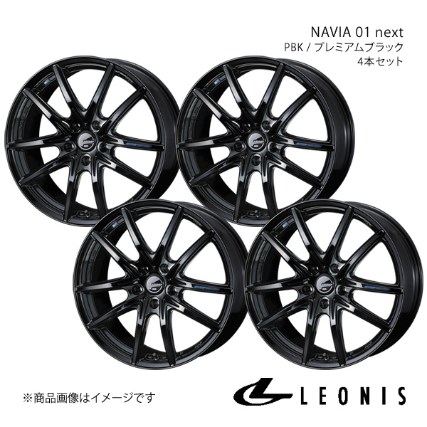 LEONIS/NAVIA 01 next ノア 70系 3ナンバー車 アルミホイール4本セット【16×6.5J5-114.3 INSET53 PBK】0039688×4