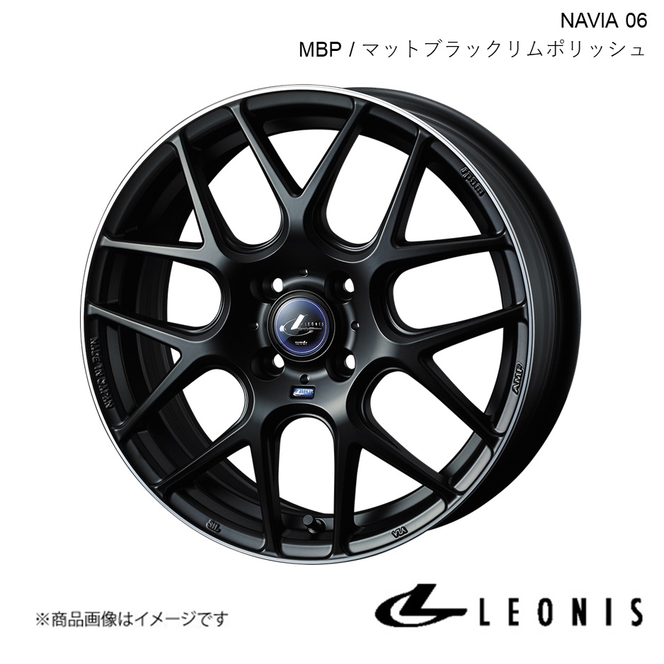 LEONIS/NAVIA 06 eKワゴン B11W アルミホイール1本【16×5.0J 4-100