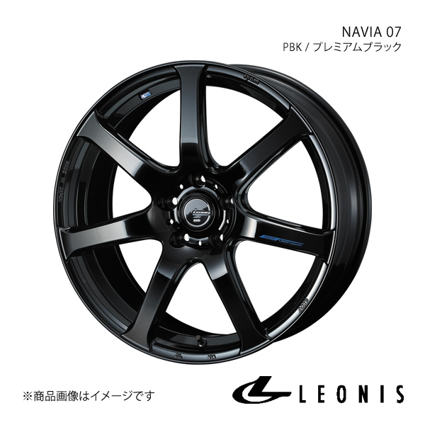 LEONIS/NAVIA 07 Volkswagen ティグアン 5N 2017/1〜 5NCZE ホイール1本【18×8.0J 5-112 INSET42 PBK】0040099｜syarakuin-shop