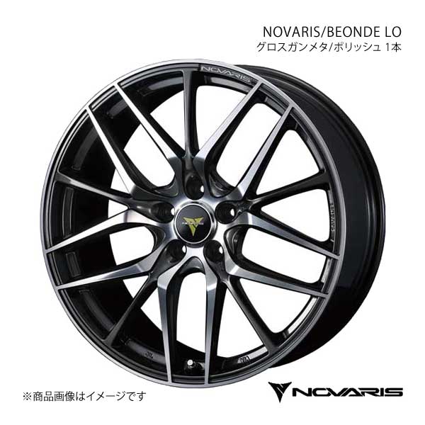 オックスフォードブルー WEDS NOVARIS/BEONDE LO レガシィアウトバック