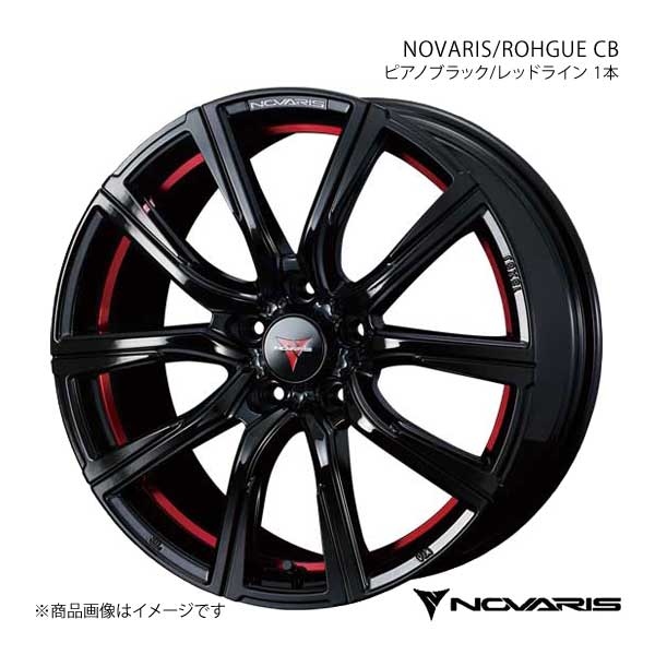 セール！ WEDS NOVARIS/ROHGUE CB スカイライン V37 アルミホイール 1