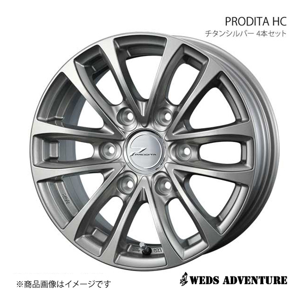 93％以上節約 車楽院 店WEDS ADVENTURE PRODITA HC NV350キャラバン