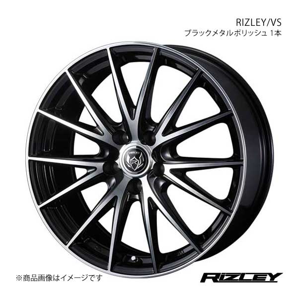 に初値下げ！ WEDS RIZLEY/VS エクストレイル T30 アルミホイール 1本