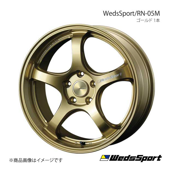 WedsSport/RN-05M デュアリス J10  アルミホイール 1本 【18×7.5J 5-114.3 INSET45 GOLD】 72823