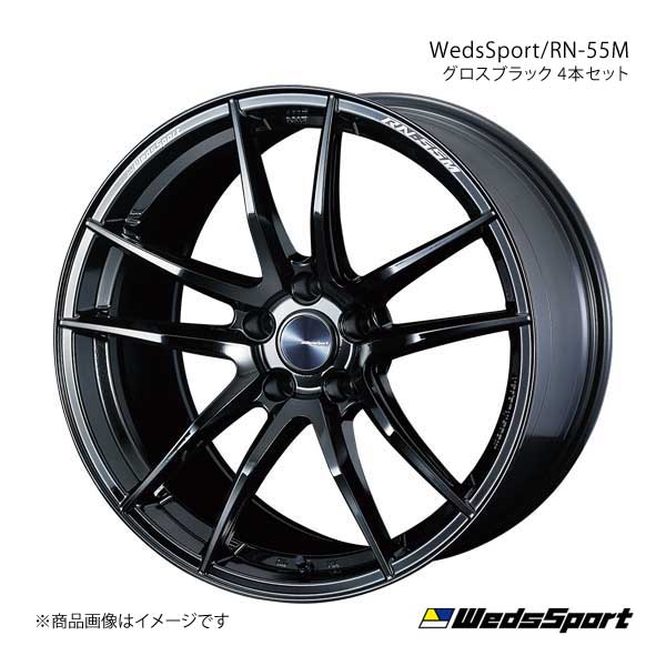 選べる配送時期 WEDS WedsSport/RN-55M インプレッサG4 GK系 アルミ