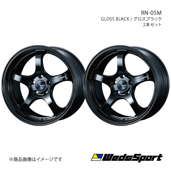 WedsSport/RN-05M AUDI A5カブリオレ F5 アルミホイール2本セット【19×9.0J 5-112 INSET30 GLOSS BLACK】0073655×2｜syarakuin-shop