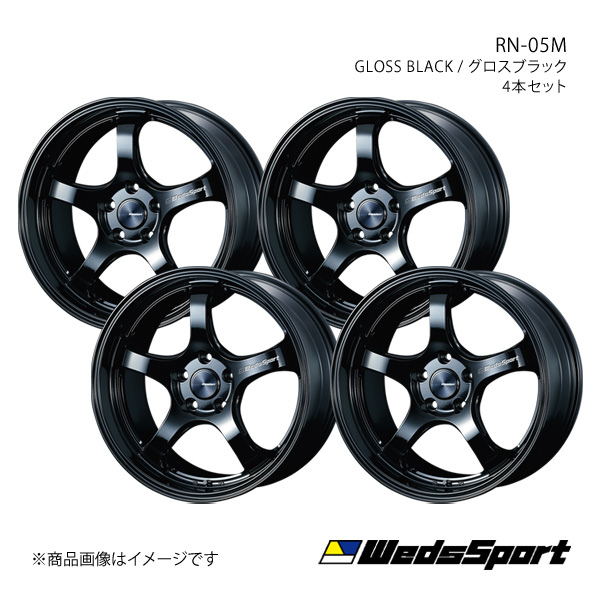 WedsSport/RN-05M AUDI A5クーペ F5 アルミホイール4本セット0073655×4