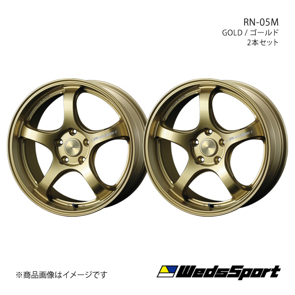 WedsSport RN-55M 18x8.5 45 100 アルミ ホイール WedsSport RN-55M 18x9 +45 in BBM for Type R | KamiSpeed.com