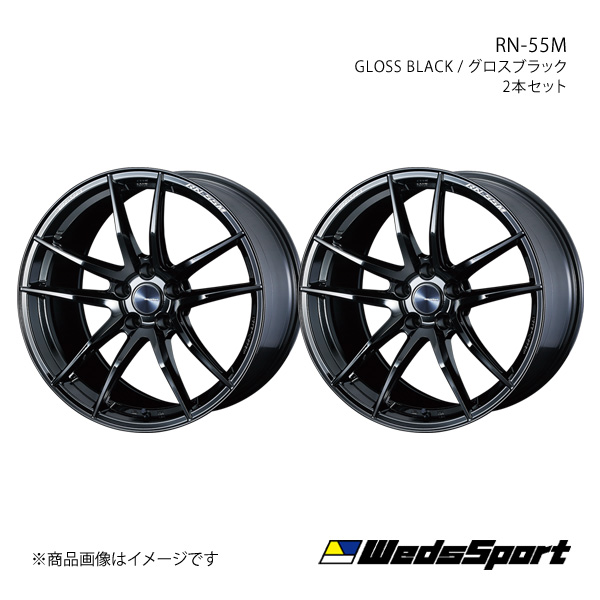 WedsSport/RN-55M ランサーエボリューション7/8/9 CT9A アルミホイール2本セット【18×8.5J 5-114.3 INSET38 GLOSS BLACK】0072954×2｜syarakuin-shop