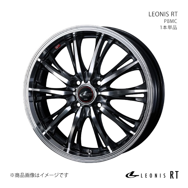 WEDS - LEONIS RT レオニス アール紅茶 車輪 1本単品 0041156 【14×4.5J 4-100 INSET45 PBMC】