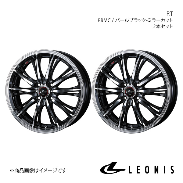 LEONIS/RT ミラージュ A03A/A05A 純正タイヤサイズ(165/60-15) アルミホイール2本セット【15×5.5J 4-100 INSET43 PBMC】0041160×2｜syarakuin-shop