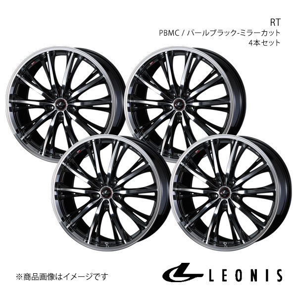 LEONIS/RT スカイラインクーペ V36 アルミホイール4本セット【20×8.5J 5 114.3 INSET35 PBMC】0041204×4 :ww qq e f2 h 274726s:車楽院