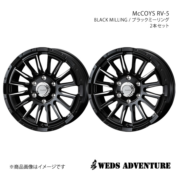 WEDS ADVENTURE/McCOYS RV 5 ボンゴブローニイバン 200系 アルミホイール2本セット【17×6.5J 6 139.7 INSET38 BLACK MILLING】0040985×2 :ww qq e f2 h 165927s:車楽院