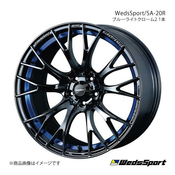 WEDS WedsSport/SAR フーガ Y アルミホイール 1本 ×8.5J 5