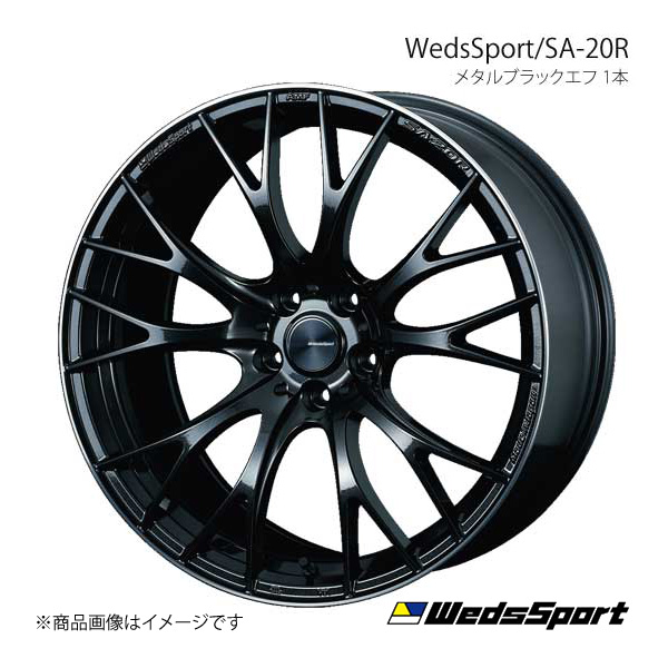 WedsSport/SA-20R エルグランド E52  アルミホイール 1本 【20×8.5J 5-114.3 INSET45 METAL-BLACK/F】 72793