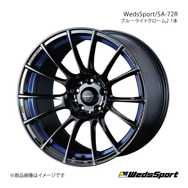 WedsSport/SA-72R GT-R R34 アルミホイール 1本 【18×10.5J 5-114.3 INSET25 BLC2】 72710