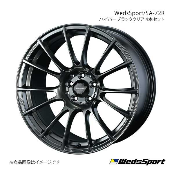 Aランク WEDS WedsSport/SA-72R プリウス 50系 アルミホイール 4本