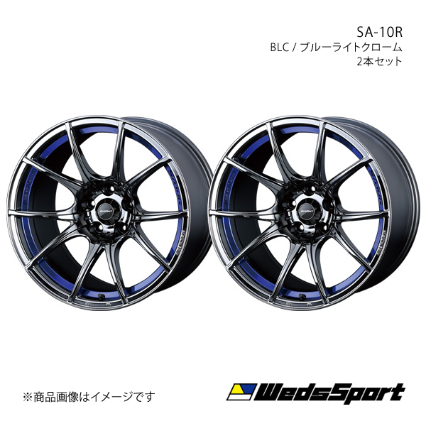 WedsSport/SA-10R ランサーエボリューション7/8/9 CT9A アルミホイール2本セット【18×8.5J 5-114.3 INSET35 BLC】0072631×2｜syarakuin-shop