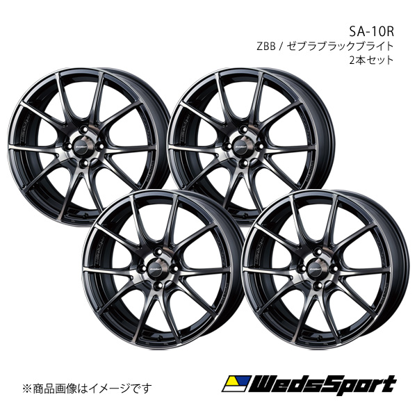 WedsSport/SA 10R ルークス B4#A アルミホイール4本セット【15×5.0J 4 100 INSET45 ZBB】0072615×4 :ww qq e f2 h 280847s:車楽院