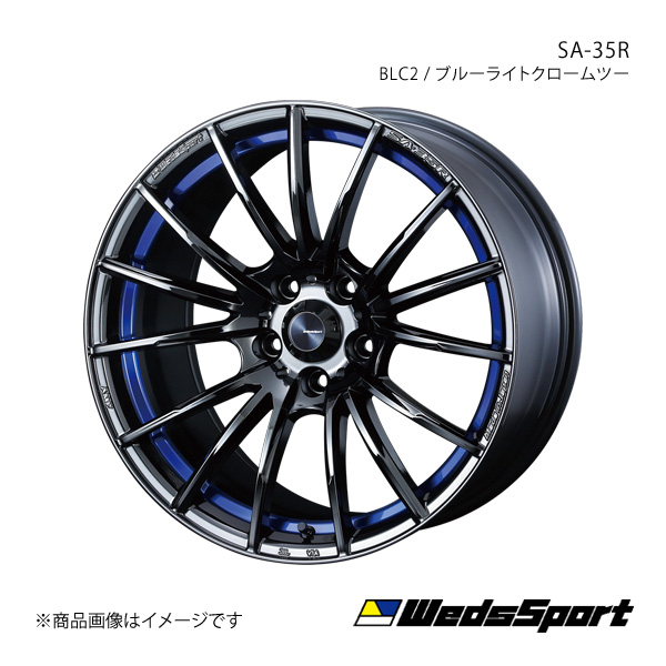 WedsSport/SA-35R カローラアクシオ 140系 15インチ車 アルミ