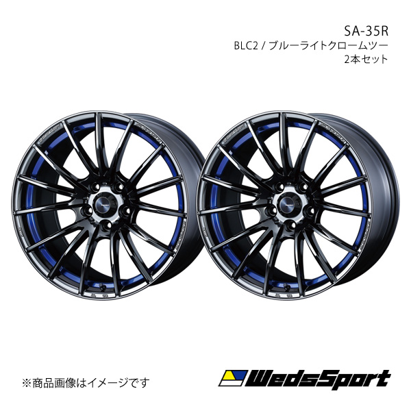 WedsSport/SA 35R バレーノ WB42S アルミホイール2本セット【17×7.0J 4 100 INSET50 BLC2】0073588×2 :ww qq e f2 h 182542s:車楽院