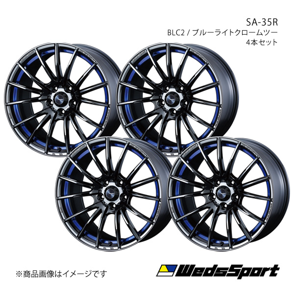 WedsSport/SA 35R インサイト ZE4 アルミホイール4本セット【18×7.5J 5 114.3 INSET45 BLC2】0073620×4 :ww qq e f2 h 286503s:車楽院