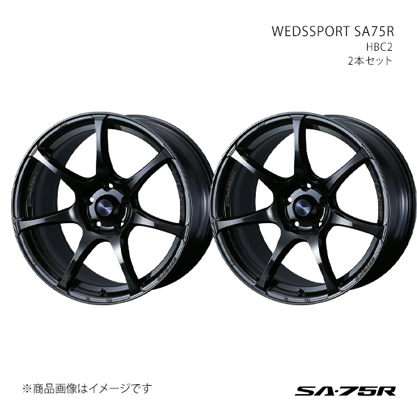 WEDSSPORT SA75R ウェッズスポーツ エスエーナナゴーアール ホイール 2本セット 0074018×2 【16×6.5J 4-100 INSET42 HBC2】