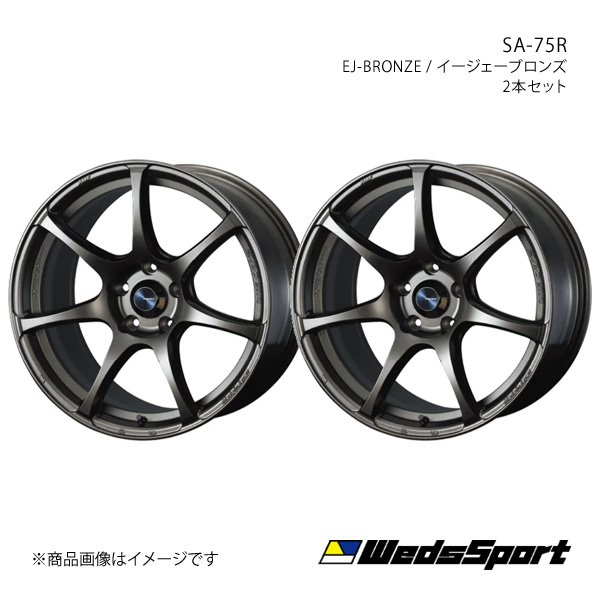 WedsSport/SA-75R ヴォクシー 80系 純正タイヤ(215/50-17) アルミホイール2本セット【17×7.0J 5-114.3 INSET53 EJ-BRONZE】0074000×2｜syarakuin-shop