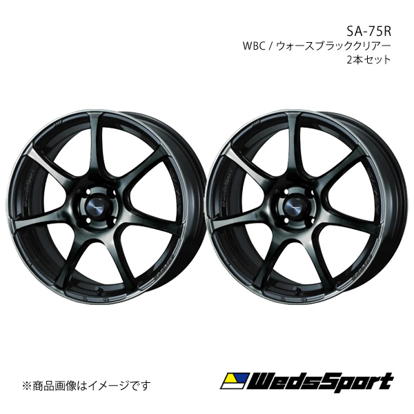 ZACK JP-205 ZR-V RZ系 アルミホイール2本セット 【18×7.5J 5