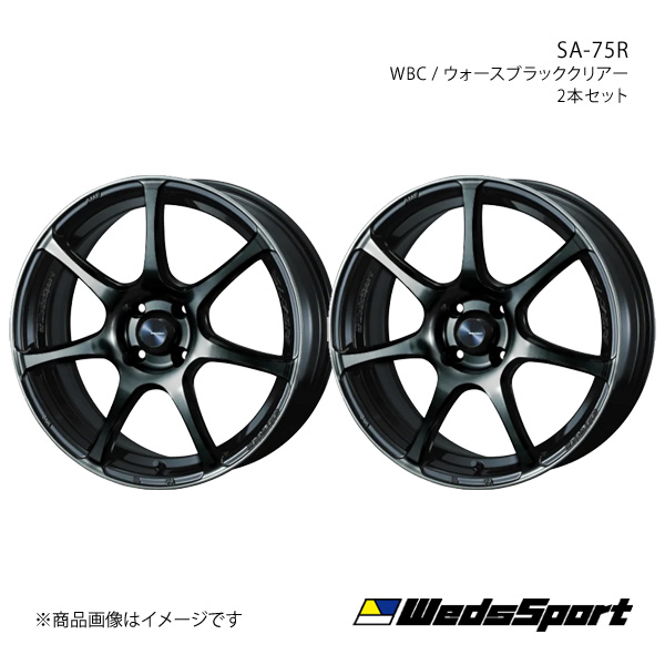 WedsSport/SA-75R ミラージュ A03A/A05A 純正タイヤサイズ(165/60-15) アルミホイール2本セット【15×6.0J 4-100 INSET38 WBC】0073971×2｜syarakuin-shop