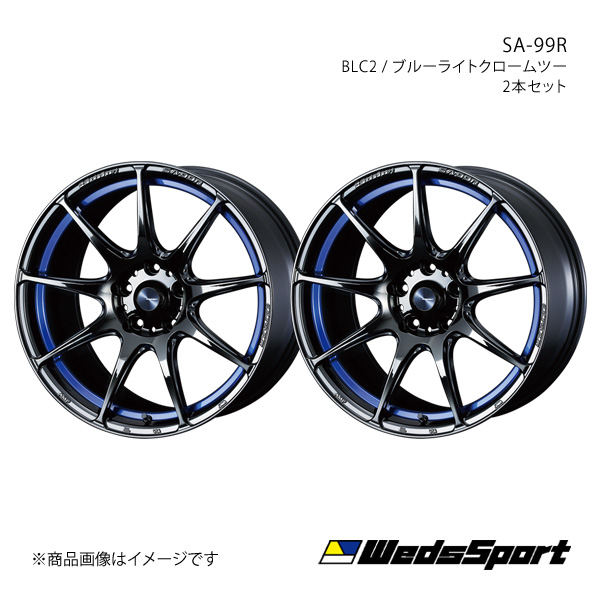 WedsSport/SA-99R ランサーエボリューション7/8/9 CT9A アルミホイール2本セット【18×8.5J 5-114.3 INSET35 BLC2】0073915×2｜syarakuin-shop