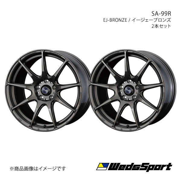 WedsSport/SA-99R ランサーエボリューション7/8/9 CT9A アルミホイール2本セット【18×8.5J 5-114.3 INSET35 EJ-BRONZE】0073918×2｜syarakuin-shop