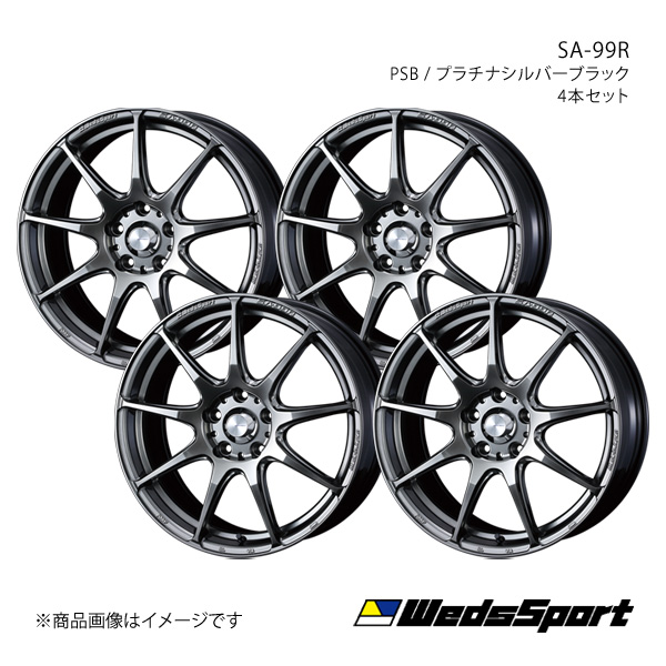 WedsSport/SA-99R マーチ K13 nismoバージョン アルミホイール4