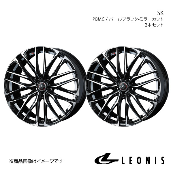 LEONIS/SK ノア 80系 3ナンバー車 アルミホイール2本セット【18×7.0J 5 114.3 INSET55 PBMC】0038332×2 :ww qq e f2 h 119765s:車楽院